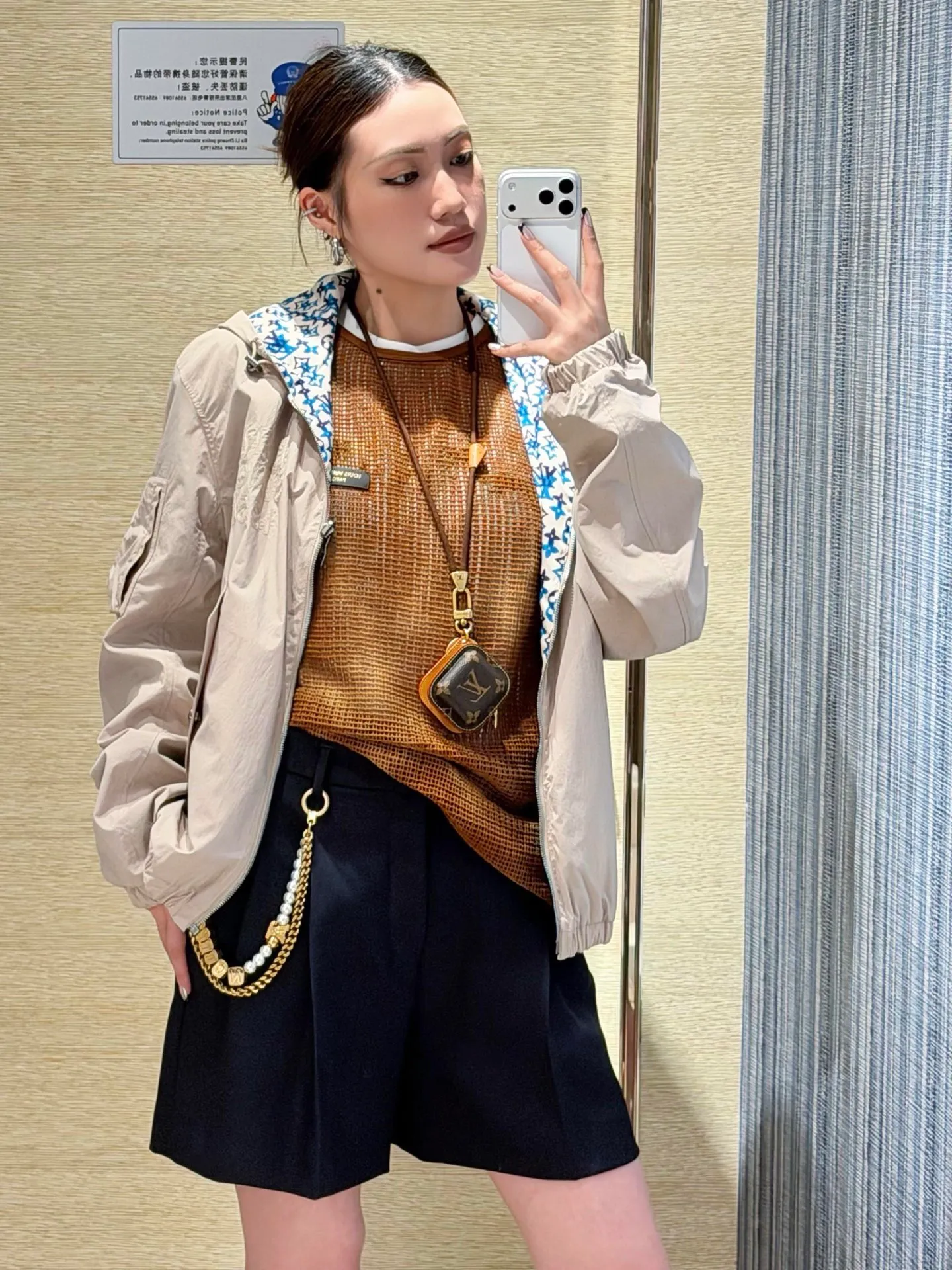 Louis Vuitton/